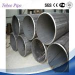 Tobee® ASTM A105 14inch black carbon steel welded pipe