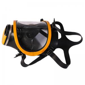China Adjustable Strap Full Face Chemical Mask Puda Self Priming Filter Gas Mask wholesale