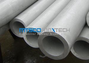 China SAF 2507 / 1.4410 Duplex Steel Pipe SGS BV Third Party Inspect 4m Fixed Length wholesale