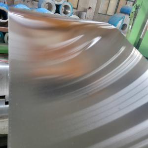China 1090 Aluminum Coil Stock 0.4mm 0.45mm 0.5mm Decoration wholesale
