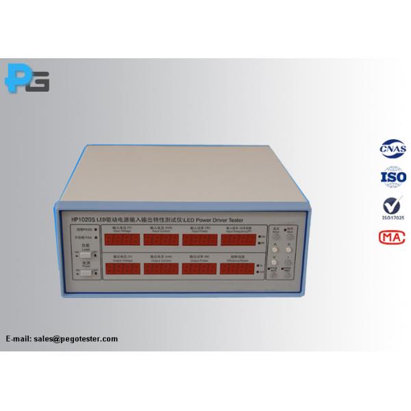 Quality High Precision Led Testing Instruments Power Driver Tester For Voltage / Current for sale