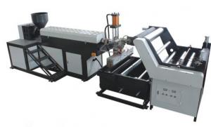 China Plastic Splitting Film Making Machine , PET Strap Production Line Various Model wholesale