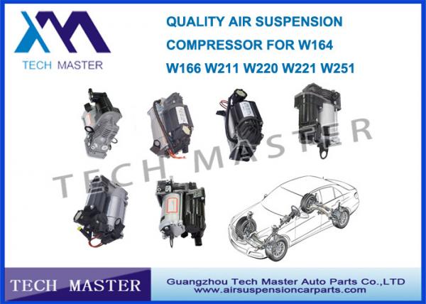 Rebuilt AMK Air Suspension Compressor For Audi Q7 VW Touareg Porsche Cayenne