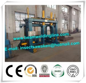China Star beam Assembling Machine For Fit Up Star Beam 0.4-4.0m/min wholesale