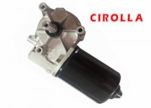 China High Efficiency Auto Electric Sliding Gate Motor 75RPM with Nylon Gear on sale