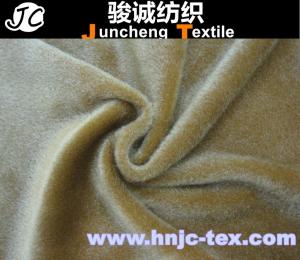 China 100% polyester plain style velour fabric short pile for sofa upholstery polyester wholesale