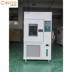 China DIN50021 Xenon Lamp Aging Chamber Xenon Arc Test Chamber Environmental Test Chambers wholesale