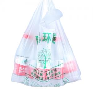 China White Green Biodegradable Shopping Bags Reusable Biodegradable Plastic Food Bags wholesale