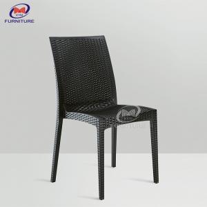China Armless Leisure Garden Event Plastic Chair Cane Plastic Rattan Chair Furniture wholesale