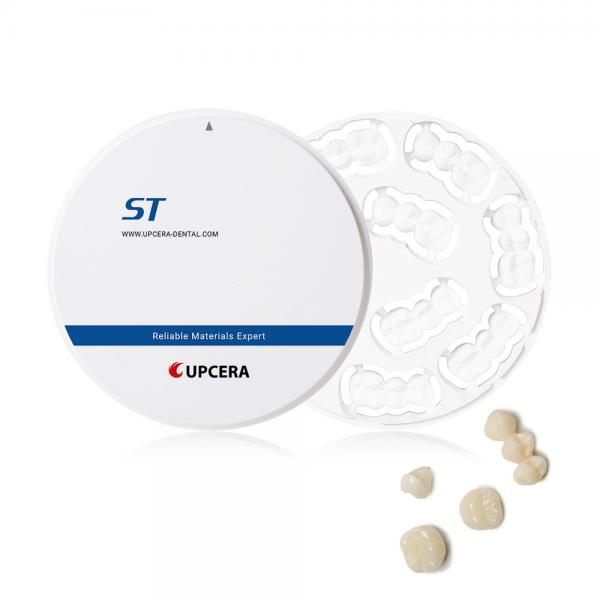 Quality Zirconia Blocks Dental Translucent Shade CE FDA CFDA Certificated for sale