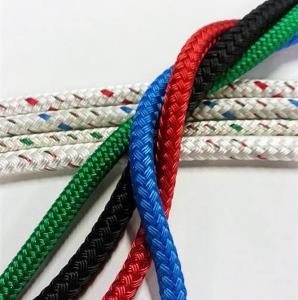 China 10 Year Lifespan 4mm Nylon Braided Rope for Customized Applications wholesale