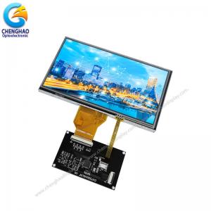 China 800*480 Wvga Small LCD Touch Screen Display 7 Inch 50pin For Medical Equipment wholesale