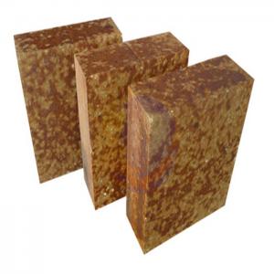 China AZM -1680 Silica mullite brick , fire resistant heat proof bricks Brown Color wholesale