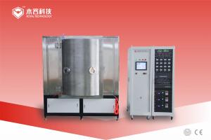 China Ceramic PVD Ion Plating Machine,  TiN Gold and Ti Silver Ceramic Coatings wholesale