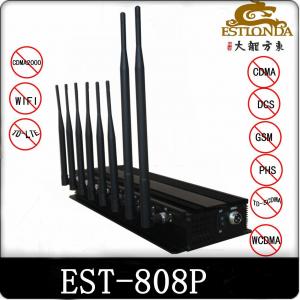 China 15W 4G WIFI Cell Phone Signal Jammer / Blocker Black For Auditoriums on sale