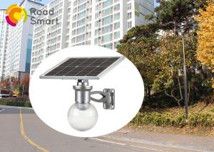 China Energy Saving Solar Powered Garden Street Lamps 12 W With Bridgelux LED Chip wholesale