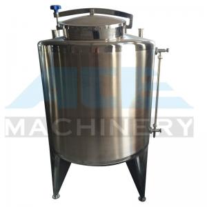 China 4000L Stainless Steel Milk Storage Tank (ACE-CG-R1) wholesale
