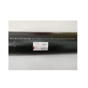 China Chemical Proof High Pressure Fiberglass Pipe , Fiberglass Composite Pipe 459mm wholesale