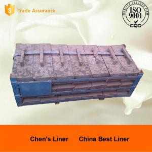 China Mn18Cr2 Mill Lining System , High Mn Steel Cast Liners for Coal Mill wholesale