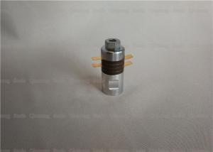 China High Performance 700w Ultrasonic Welding Transducer For Handheld Welding Device wholesale
