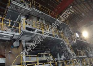 China Single Fourdrinier Machine Paper Manufacturing Plant Newspaper Making machine on sale