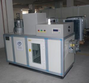 China Fully Automatic Humidity Control Industrial Desiccant Air Dryer Dehumidifier 1000m3/h wholesale