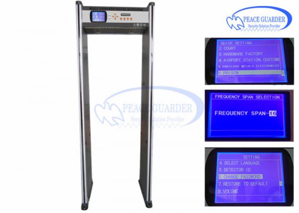 Quality Door Metal Detector Walk Through Gates For Foreign Objects , Airport Security Walkthrough Gate With Audio Alarm for sale