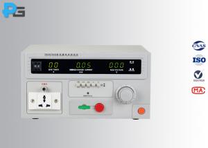 China 500 VA Electric Leakage Current Tester RK2675 For Household Appliance / Compressor wholesale