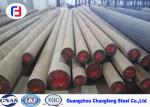 Multi Functional Hot Work Tool Steel Round / Flat Bar Annealing With Diffusion