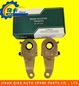China Good-Quality And Best-Selling Adjust Arm Howo Truck Spare Parts Wg9100340056/57 on sale