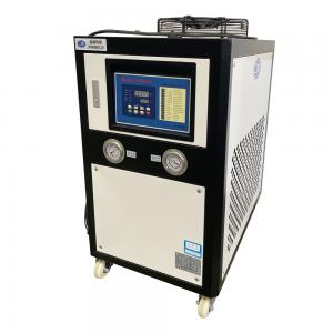 China Cw5000 Cw 5200 Small Laser Active Aqua Chilled Water System Water Chiller wholesale