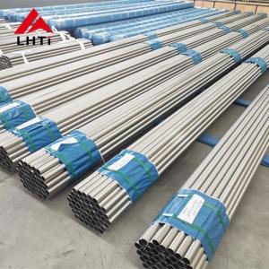 China ASME Welded Titanium Condenser Tubes Gr1 Titanium Heat Exchanger Tubes wholesale