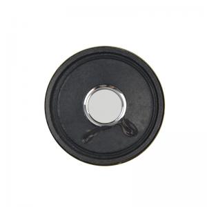 China 57mm Traditional Raw Audio Speakers External Magnetic With Metal Shell 8Ω 0.5W wholesale