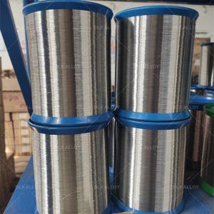 China DLX High Purity Ni Electrode Wire 0.05-0.5mm Silver ASTM 99.99% Pure Nickel Wire wholesale