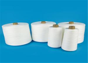 China Strong Paper Core 100% Spun Polyester Yarn 40S /2 50/2  for Sewing Thread wholesale