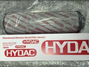 China Hydac 0015R Series Return Line Filter Elements wholesale