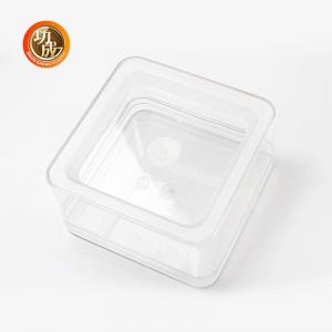 China Transparent Square Plastic Food Containers PET Plastic Box ODM wholesale