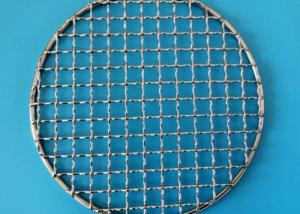 China Woven 304 L150mm Stainless Steel BBQ Grill Mesh wholesale