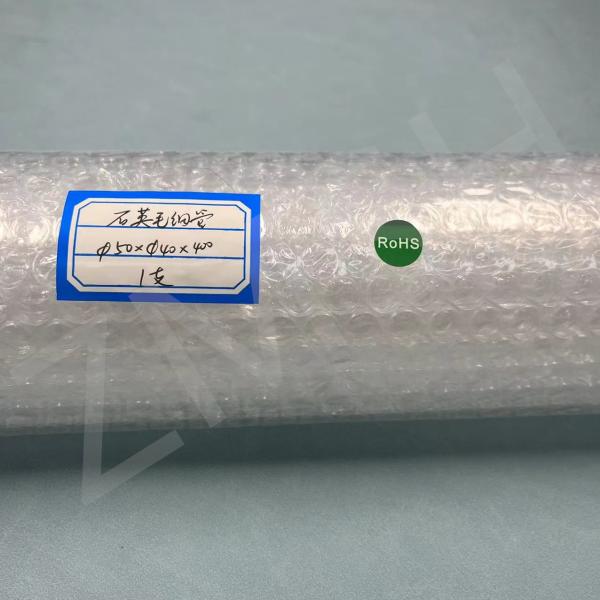 Fused Quartz Tubes Optical Glass Tubes SiO2 Tubes Transparent Pipe JGS1 JGS2 Customized