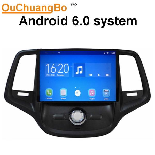 Quality Ouchuangbo gps audio android 6.0 for Changan Eado with bluetooth4*45 Watts amplifier Cortex A9, 4-core,1.6GHz Frequency for sale