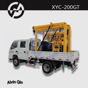 China Truck Mounted Drilling Rig for Sale Main Machine Model XY-3 for Deep Basement wholesale