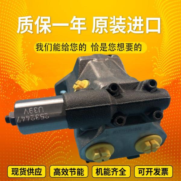A10VSO100FHD/31R-PPA12N00 A10VSO140DR/31R-PPB12K01 Rexroth excavator high-pressure original plunger pump