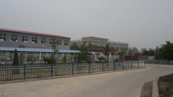 Hebei Ankai Industry Co.,Ltd