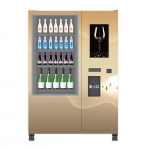China CE FCC Approved Wine Salad Jar Vending Machine With Remote Control Function wholesale