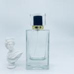 Glass Perfume Bottle 50ml Thick Square Perfume Bottle, High-End Bayonet Press