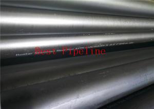 China Low pressure carbon and low alloy steel pipe for steam, air water, oil and gas pipes ASTM/ASME A671, A672, A691 wholesale