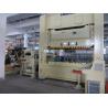 Buy cheap 600mm Width AC4.4kw Steel Coil Straightening Machines from wholesalers