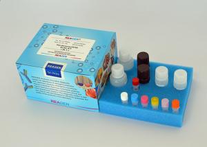 China Milk / Cheese Veterinary Residue Test Kit Pasteurization Verification Kit High Accurate on sale