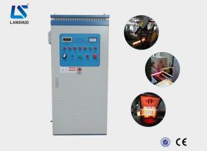 China 160kw Electric Induction Heating Machine for metal forging wholesale