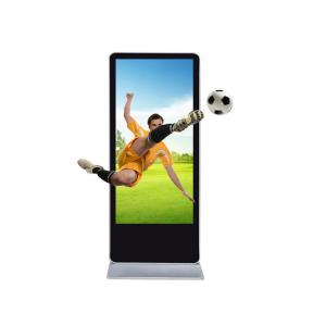 China 3D Free Standing Digital Display Screens For Advertising Playing All In One Design wholesale